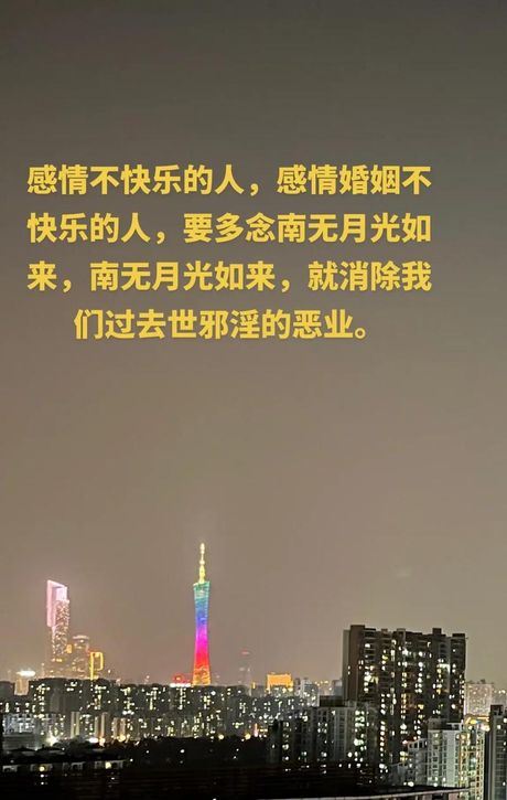 探讨多面人夫：快乐婚姻里的诟病