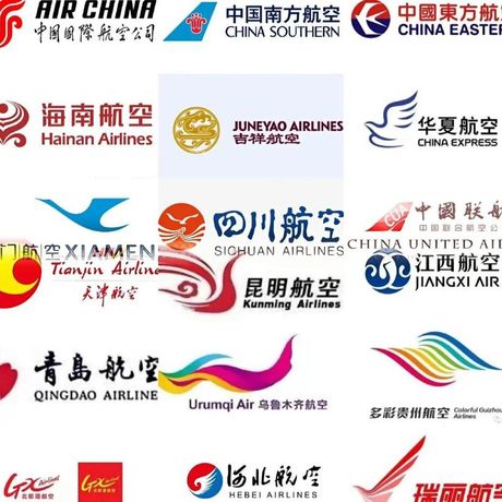 航空公司有哪些，了解中国航空公司