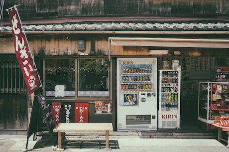 亚马逊日本成为日本最大网购平台