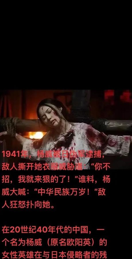 撕掉她的外衣2，撕掉她的外衣2即将上映，你准备好了吗？