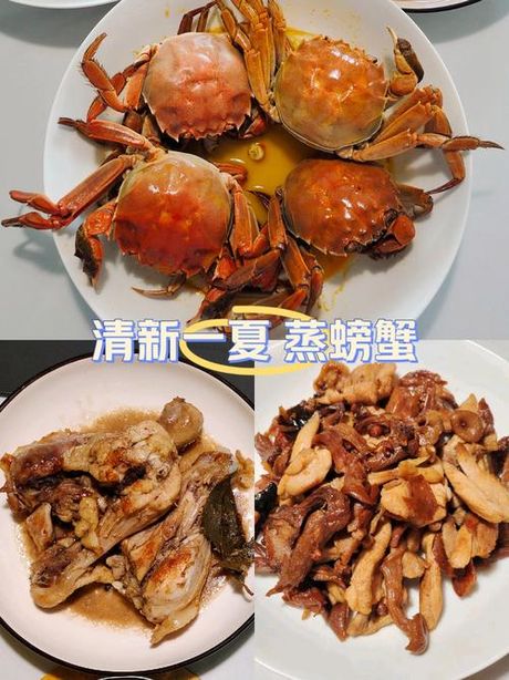 蟹不肉，【限时优惠】蟹不肉，做法四招教你秒变创意菜！