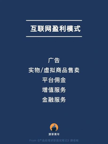 海林信息网：打造农村互联网新模式