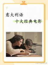 银信科技，银信科技荣获2021年度最佳金融科技公司