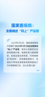 国家线2023考研分数线，国家线2023考研分数线预测